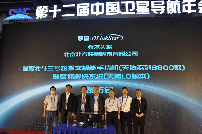 1622461997115178.jpg 1622459145.jpg