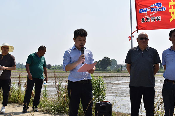 1656063659920327.jpg 2.3.jpg