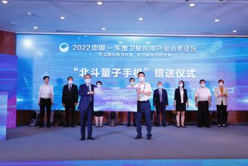 1663642706160895.jpg 企业微信截图_20220920105559.jpg