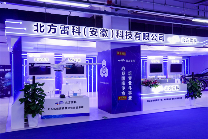 1683533503358796.png 图片3.png