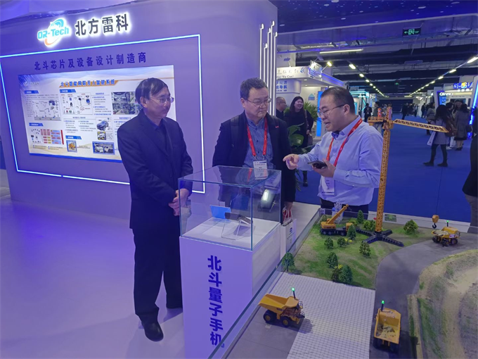 1683533738601740.png 图片10.png