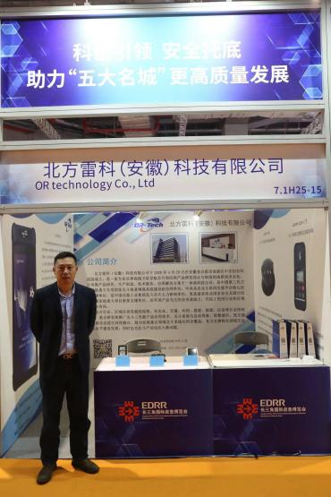 1683853816806260.png 图片2.png