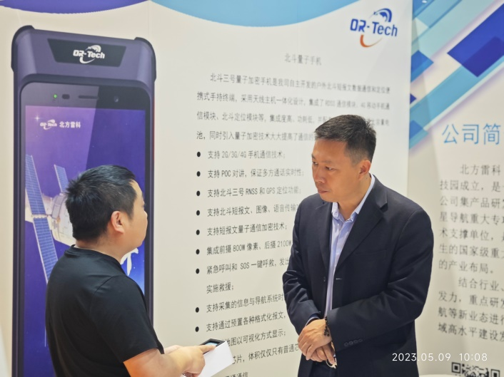 1683853955630827.png 图片11.png