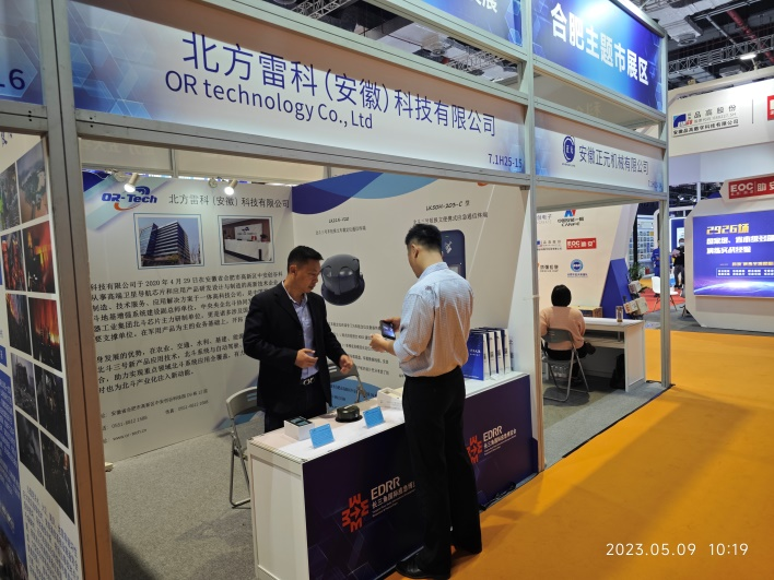 1683853967790092.png 图片12.png